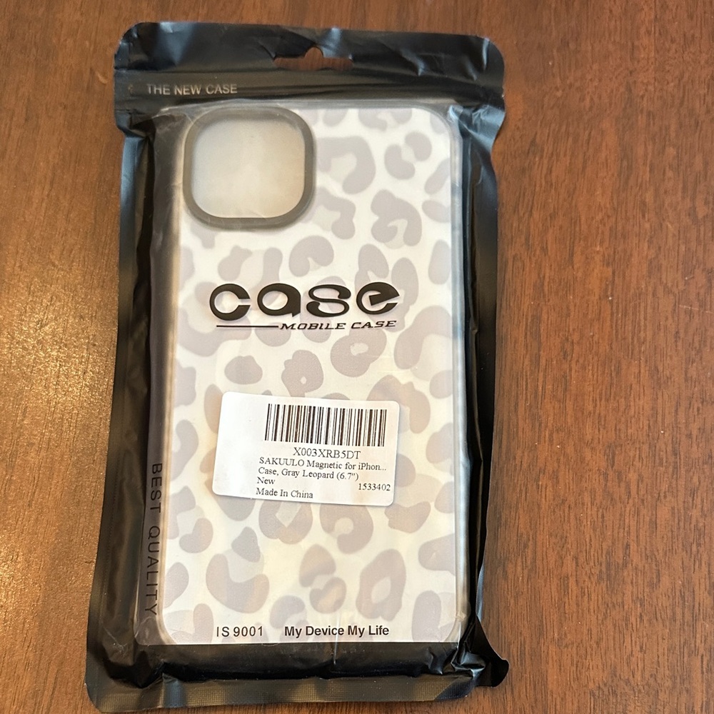 Leopard Print Phone Case - Gray